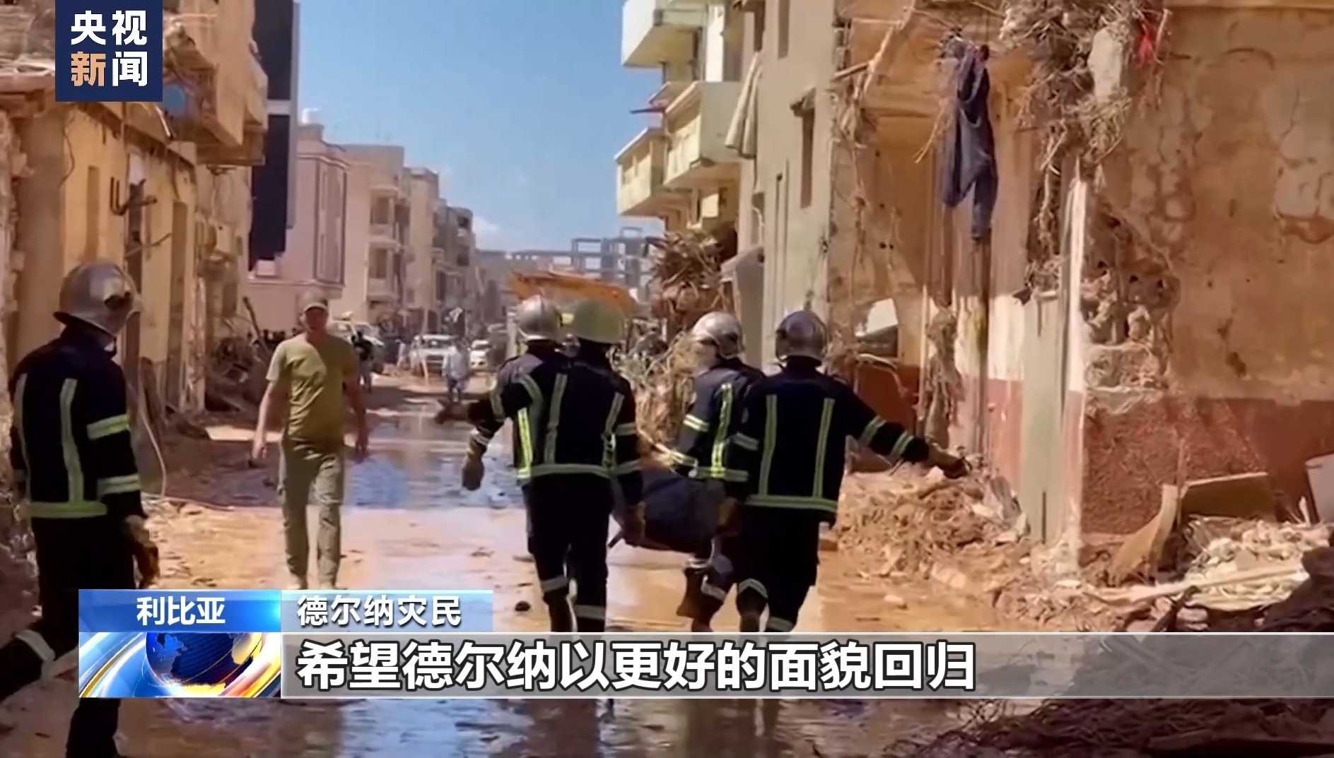 u乐客户端